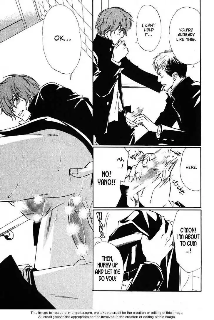 Kedamono Nanbiki? Chapter 3 15